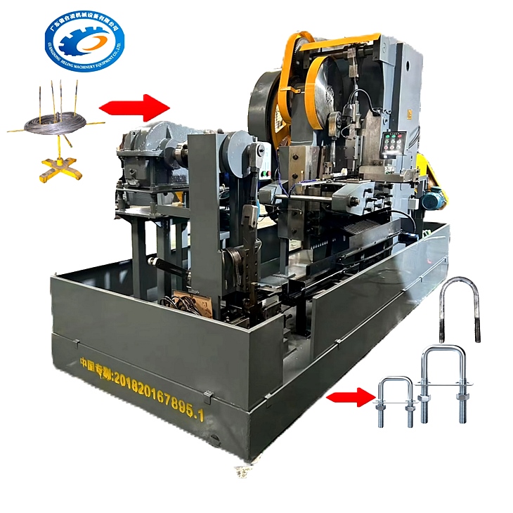 Automatically cut off ultra-long double-headed teeth U-shaped machine