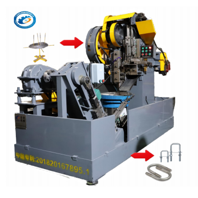 Automatically cut off double-headed small U-shaped machine