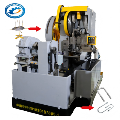 New automatic double-headed tooth cutting U-shaped machine